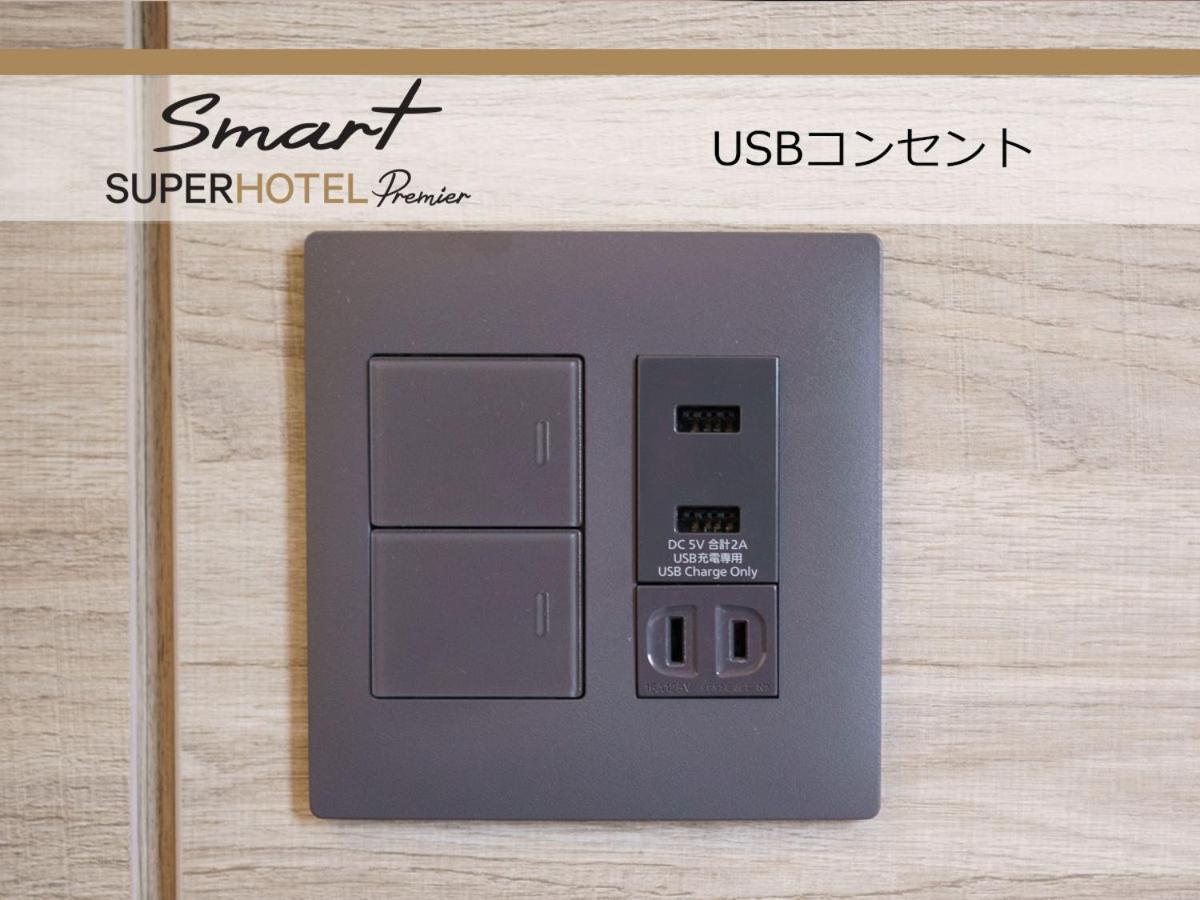 Super Hotel Premier Shimonoseki Extérieur photo