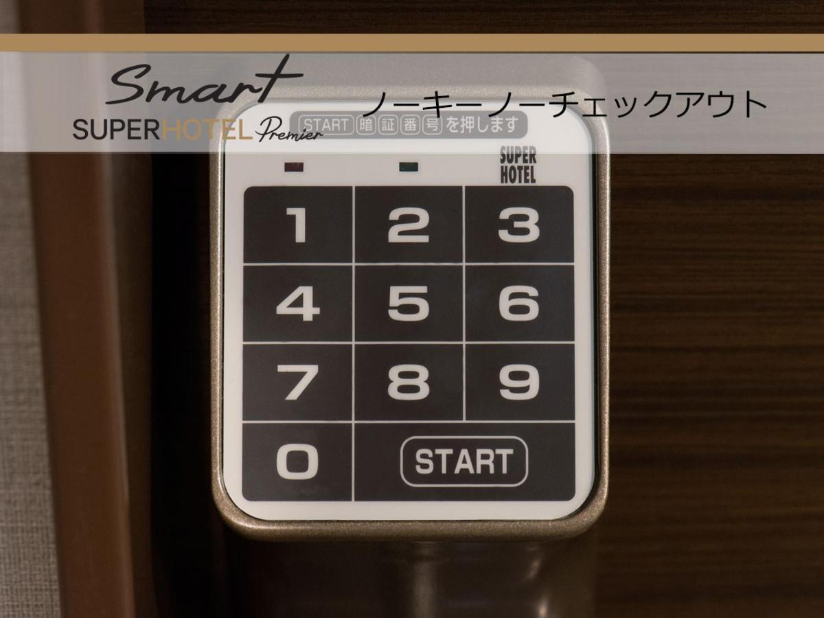 Super Hotel Premier Shimonoseki Extérieur photo