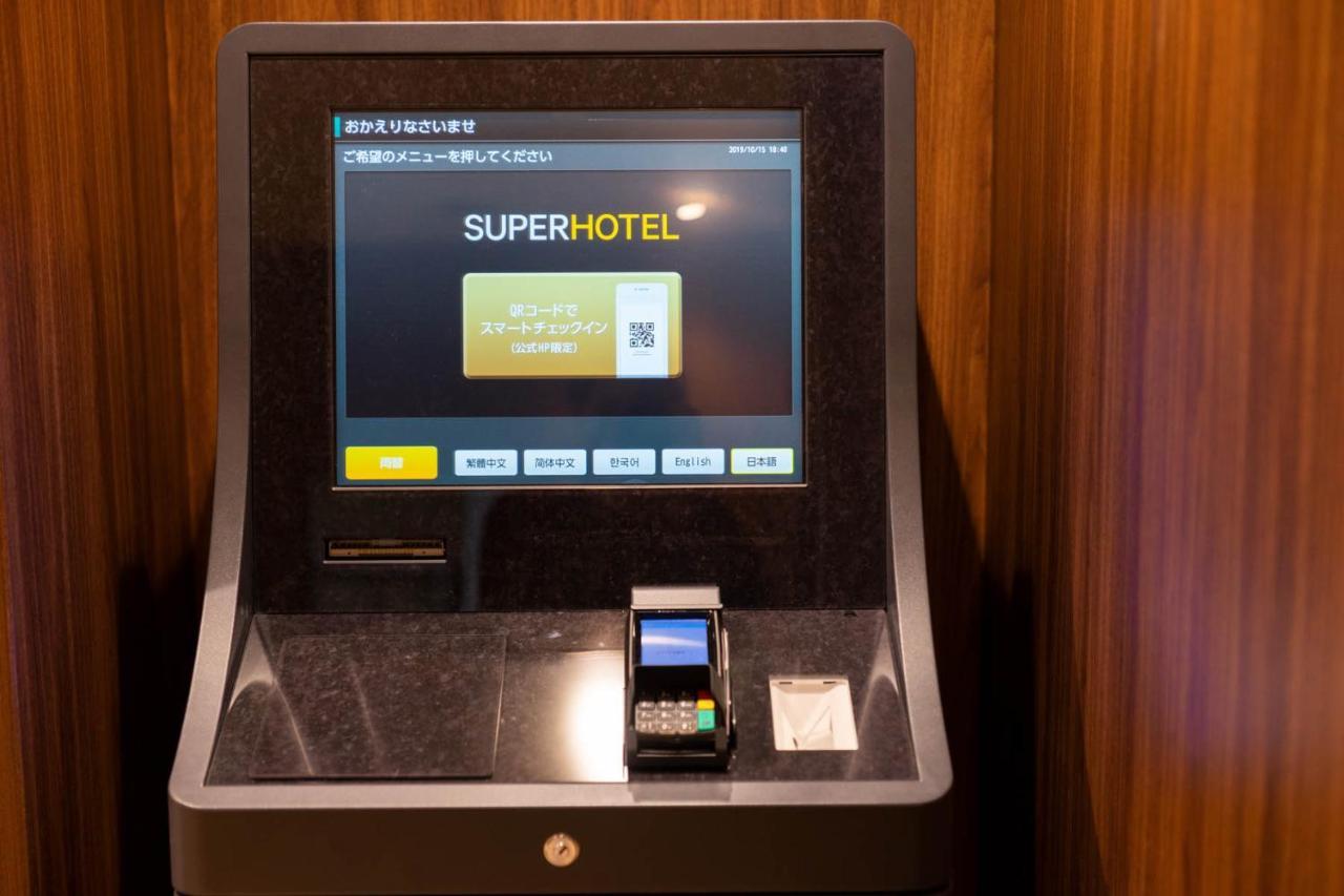 Super Hotel Premier Shimonoseki Extérieur photo